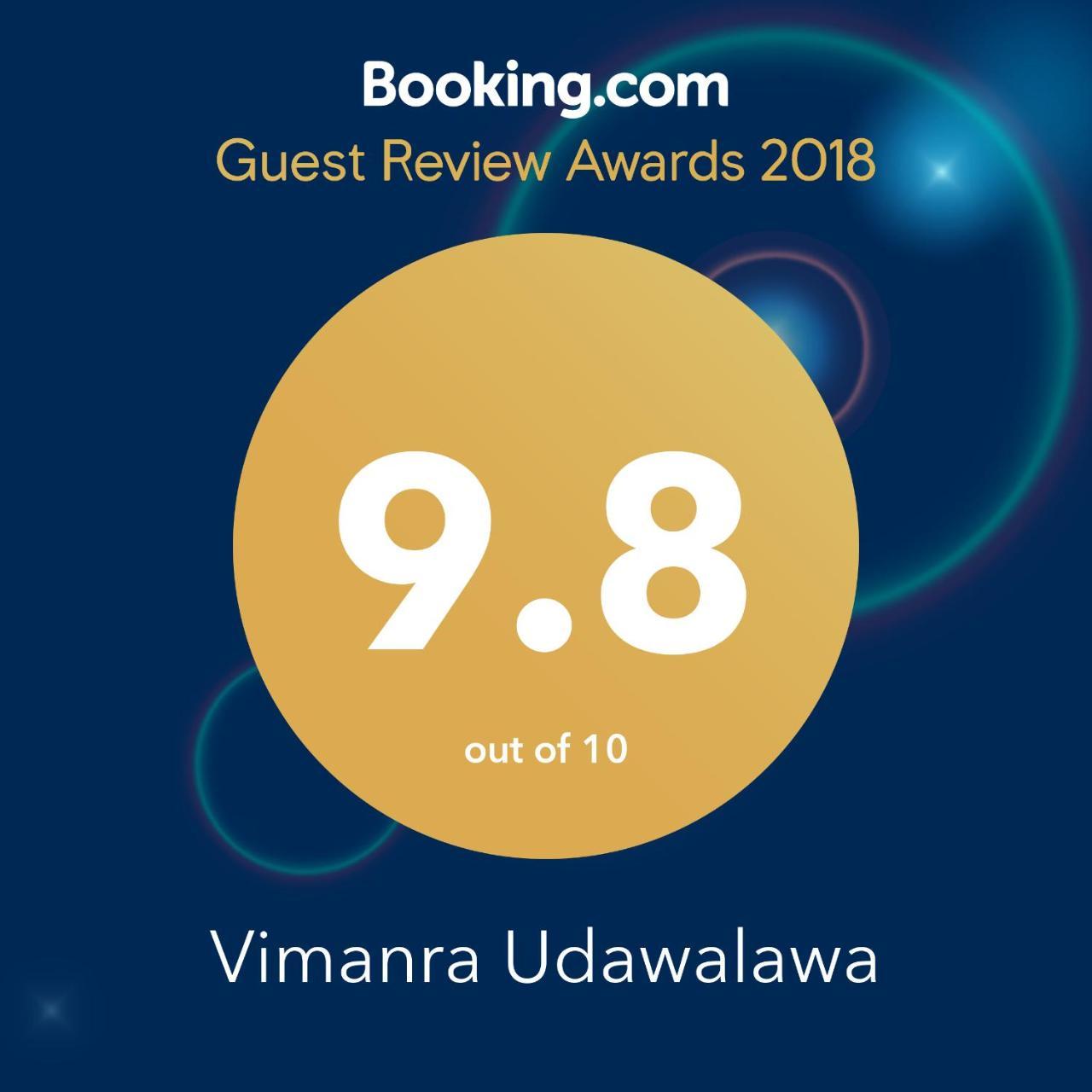 Vimanra Udawalawa Hotel Udawalawe Exterior foto
